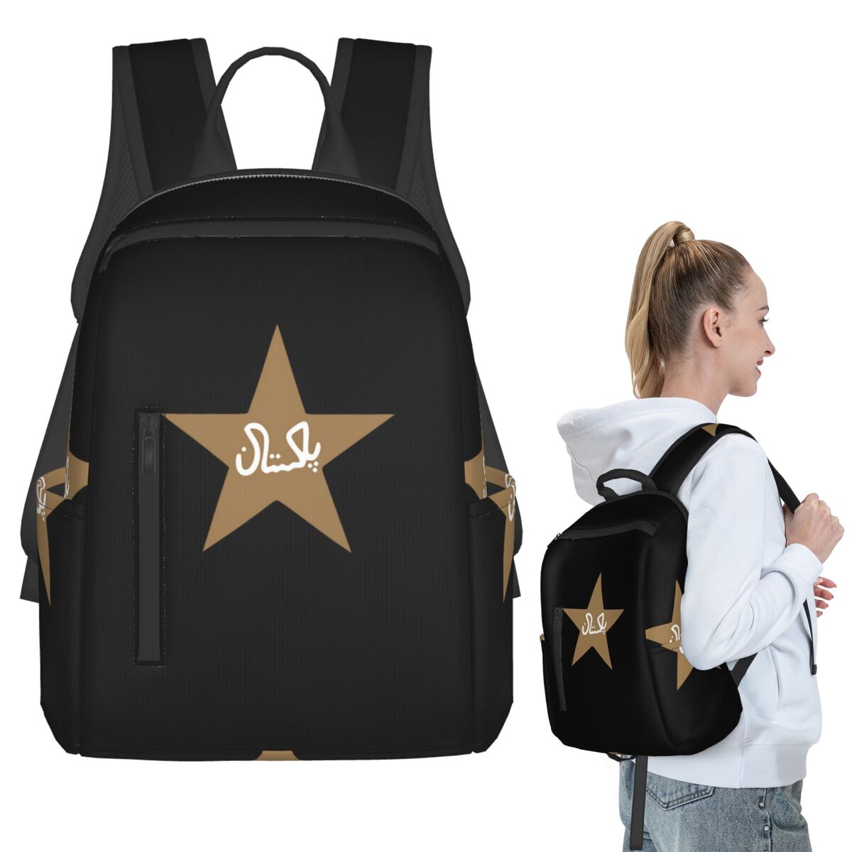 Women Bags In Pakistan - Pakistan cricketspeler Asif Ali 45 rugzak