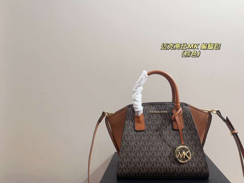 Women'S Tote Bags Michael Kors - Gloednieuw ontwerp: de modieuze en trendy