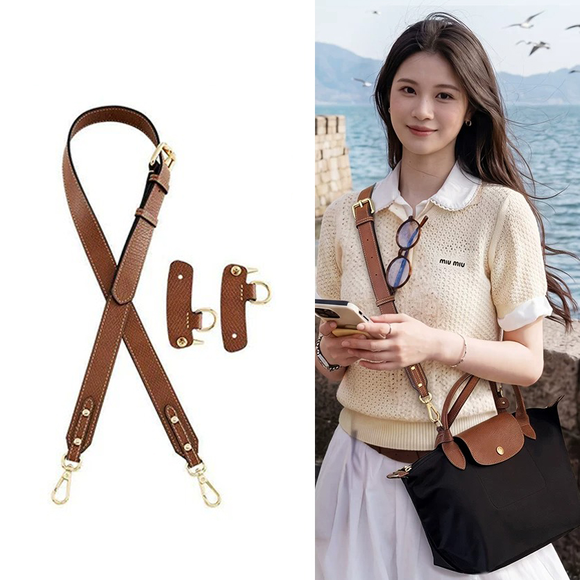 Leren tas schouderriem voor Lo - Women'S Bags Longchamp recensie en prijs