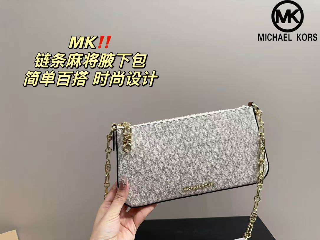 Gloednieuwe Michael Kors dames - Women'S Tote Bags Michael Kors recensie en prijs