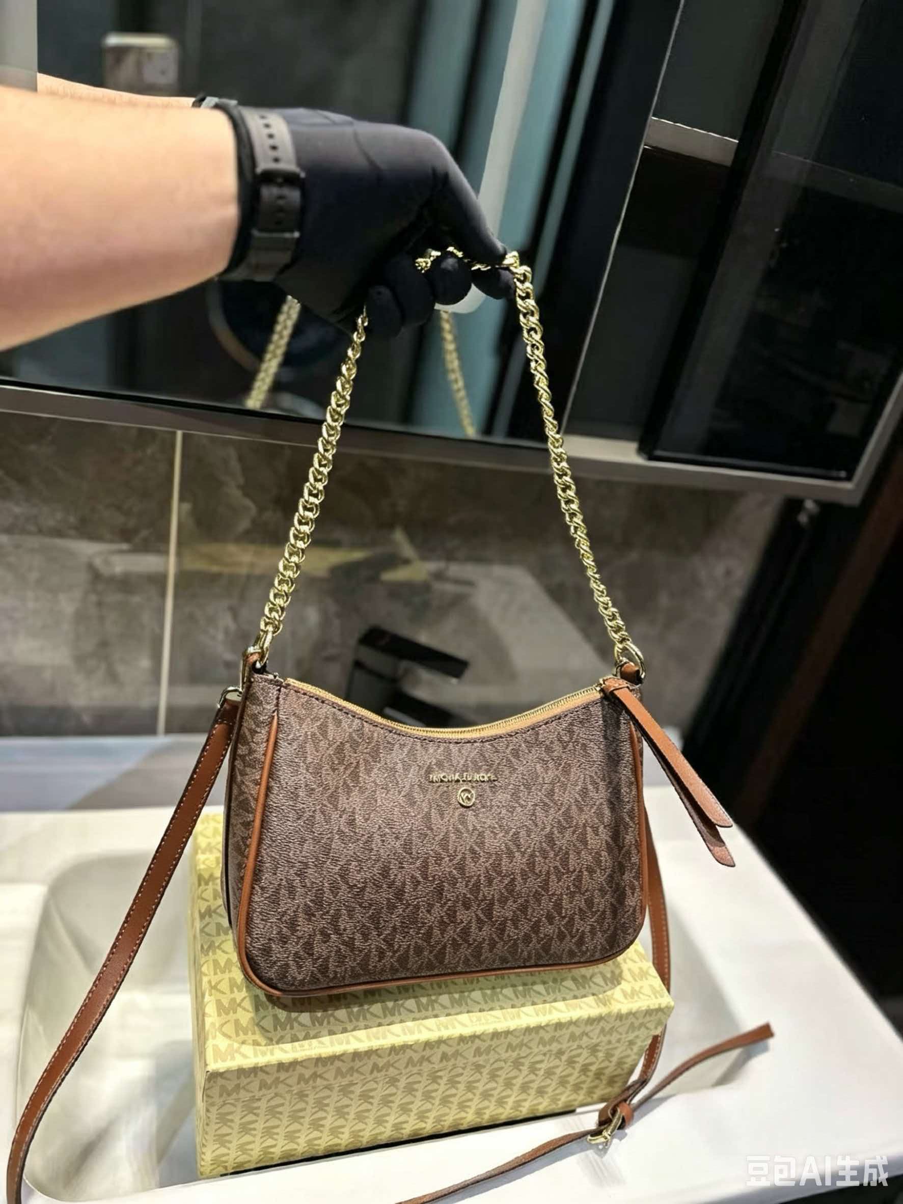MICHAEL KORS MK Jet Set Travel - Women'S Tote Bags Michael Kors recensie en prijs