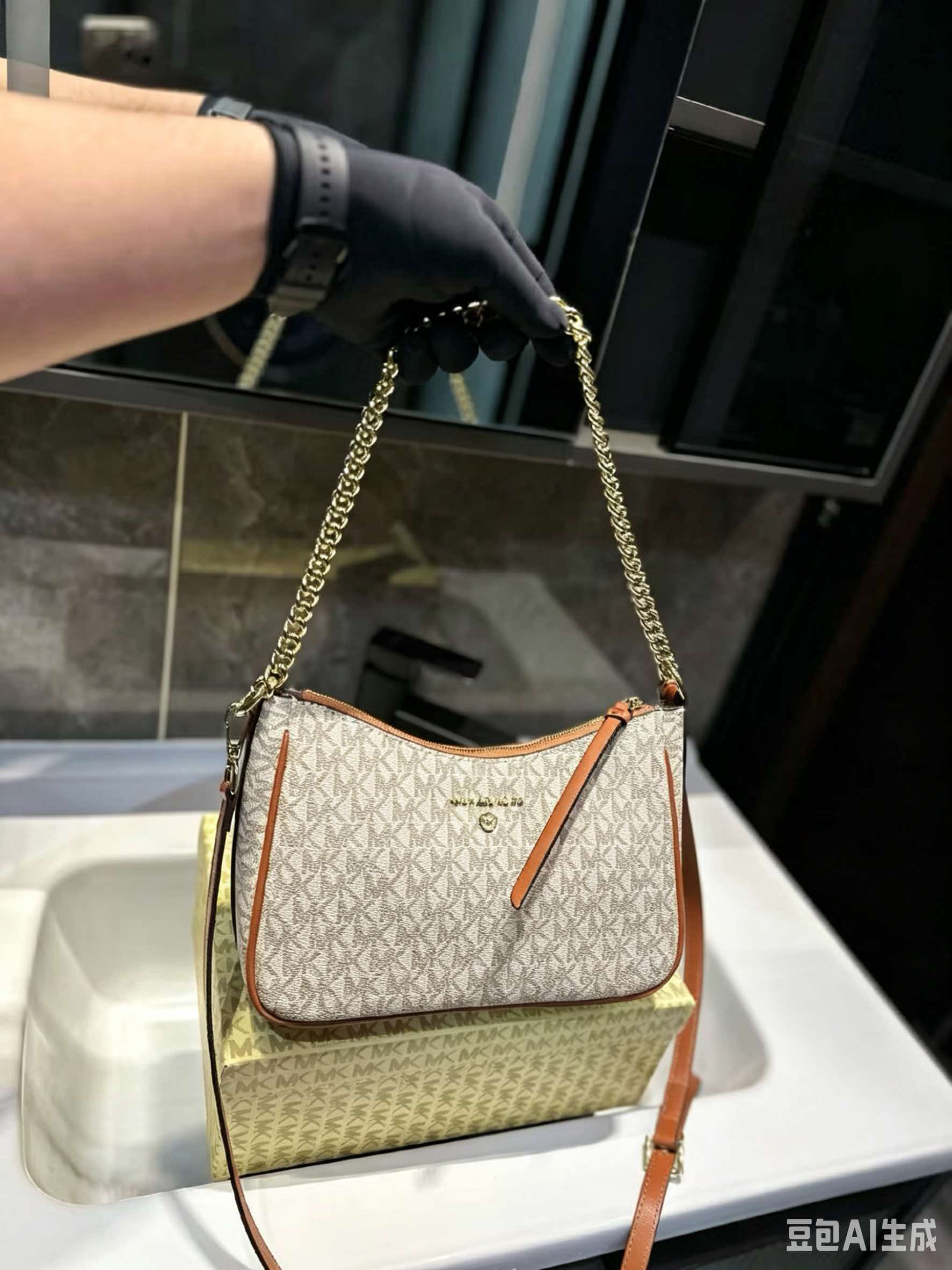 MICHAEL KORS MK Jet Set Travel - Women'S Tote Bags Michael Kors recensie en prijs