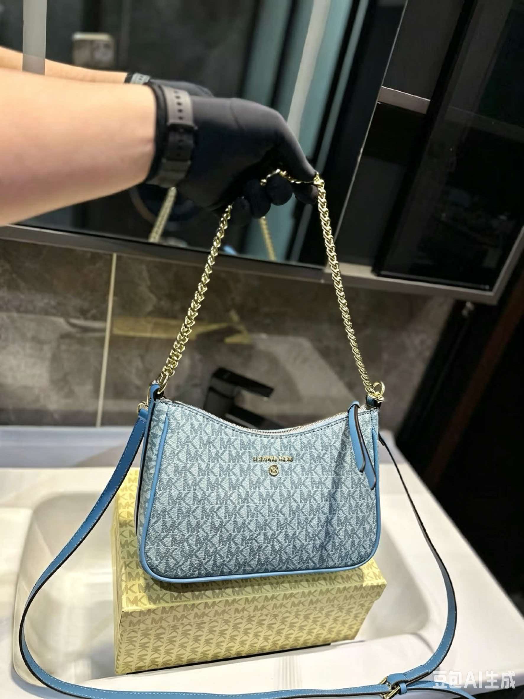 MICHAEL KORS MK Jet Set Travel - Women'S Tote Bags Michael Kors recensie en prijs