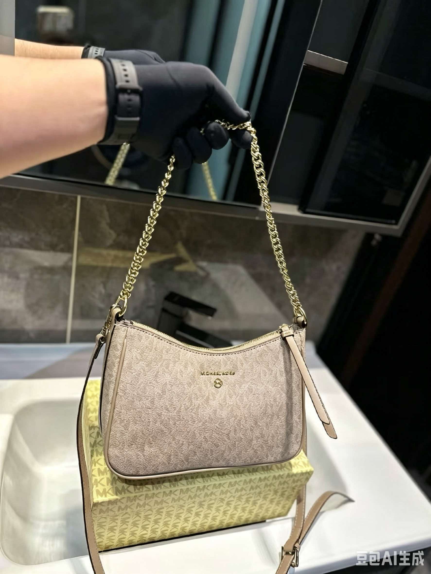 MICHAEL KORS MK Jet Set Travel - Women'S Tote Bags Michael Kors recensie en prijs
