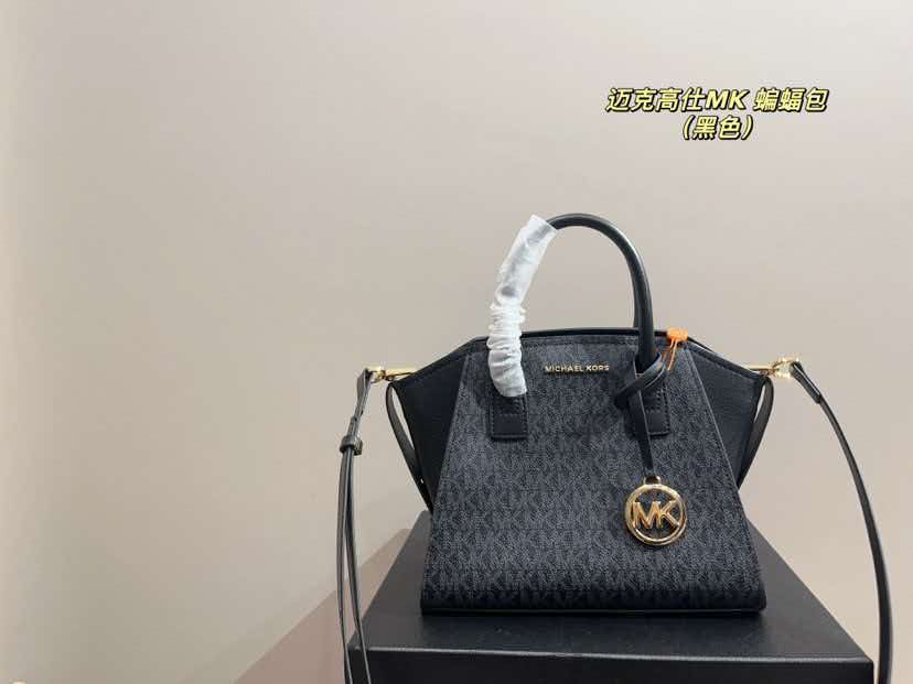 Gloednieuw ontwerp: de modieuz - Women'S Tote Bags Michael Kors recensie en prijs