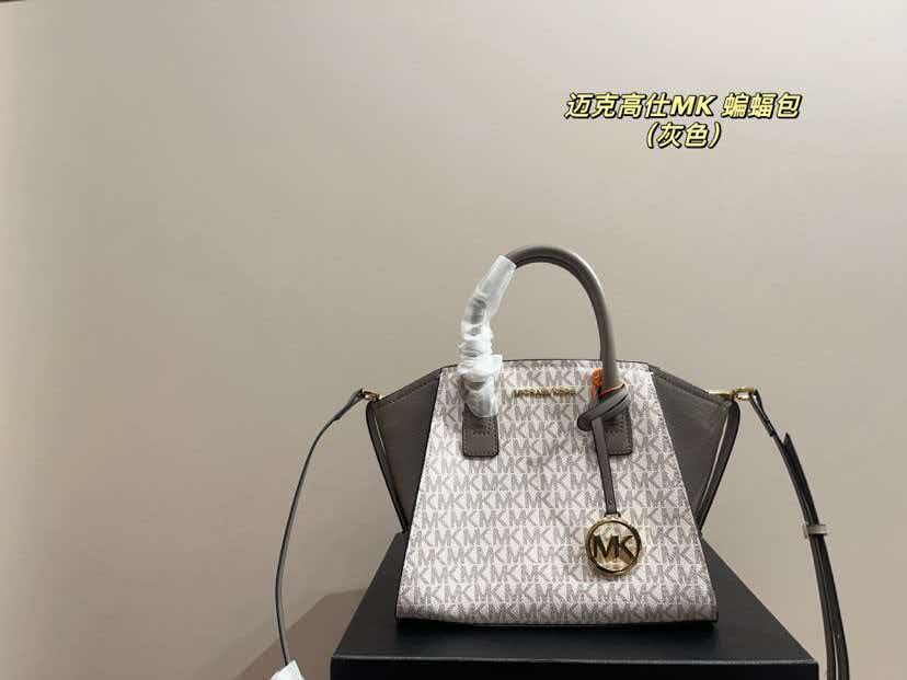 Gloednieuw ontwerp: de modieuz - Women'S Tote Bags Michael Kors recensie en prijs
