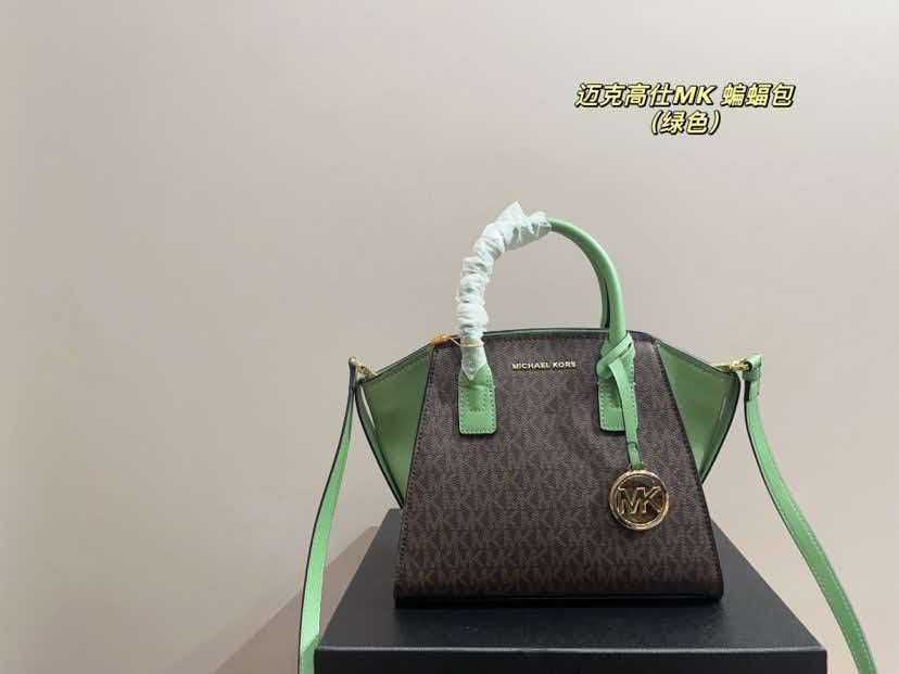 Gloednieuw ontwerp: de modieuz - Women'S Tote Bags Michael Kors recensie en prijs