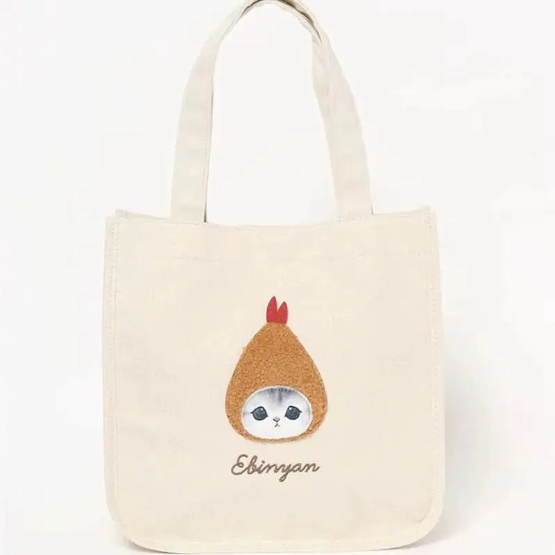 Japanse Mofusand-stijl nieuwe  - Women Bags Handmade recensie en prijs